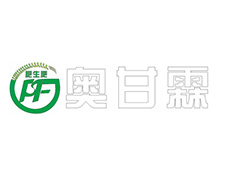 奧甘霖